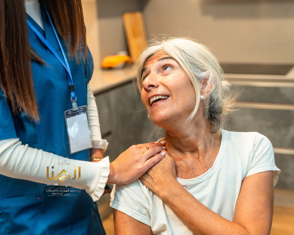 خدمة رعاية المسنين