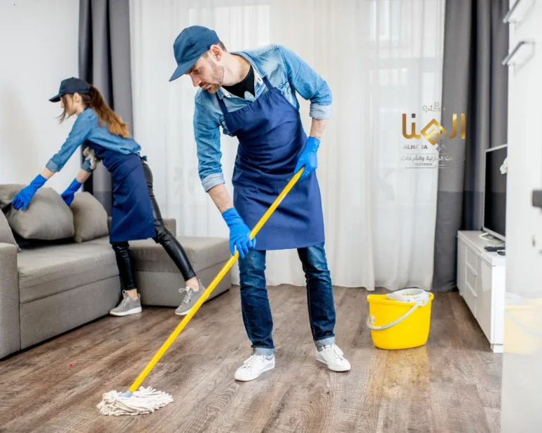 نظافه شقه فيلا